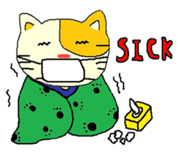 Sleep Cat's life sticker #5845043