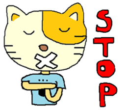 Sleep Cat's life sticker #5845049