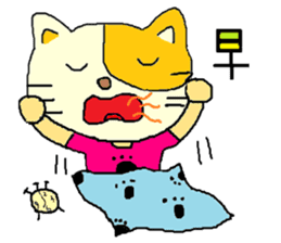 Sleep Cat's life sticker #5845053