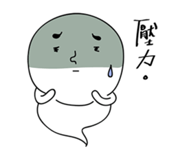AirBoy sticker #5845059