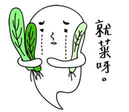 AirBoy sticker #5845076
