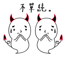 AirBoy sticker #5845093