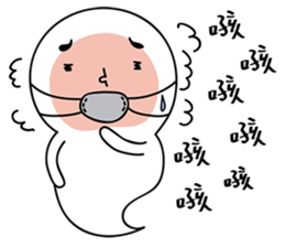 AirBoy sticker #5845094