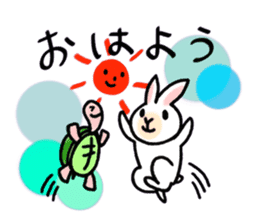 Great friends, Rabbit and Turtle sticker #5845098