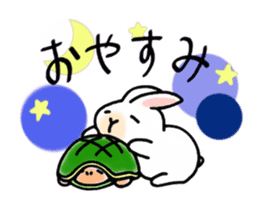 Great friends, Rabbit and Turtle sticker #5845099