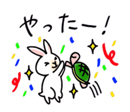 Great friends, Rabbit and Turtle sticker #5845101