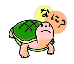 Great friends, Rabbit and Turtle sticker #5845104