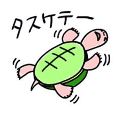 Great friends, Rabbit and Turtle sticker #5845112
