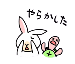 Great friends, Rabbit and Turtle sticker #5845116