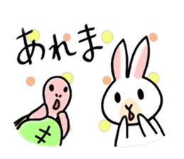 Great friends, Rabbit and Turtle sticker #5845117