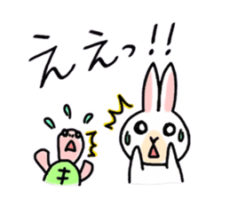 Great friends, Rabbit and Turtle sticker #5845122