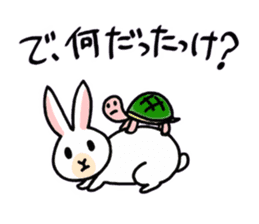 Great friends, Rabbit and Turtle sticker #5845127