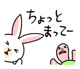 Great friends, Rabbit and Turtle sticker #5845132