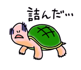Great friends, Rabbit and Turtle sticker #5845133