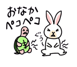 Great friends, Rabbit and Turtle sticker #5845136