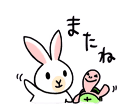 Great friends, Rabbit and Turtle sticker #5845137