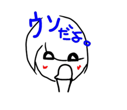-komachi- sticker #5845362