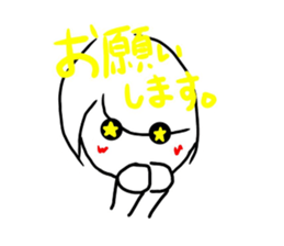 -komachi- sticker #5845365