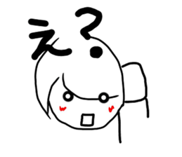 -komachi- sticker #5845367