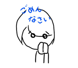 -komachi- sticker #5845368