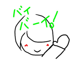 -komachi- sticker #5845373