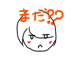 -komachi- sticker #5845378