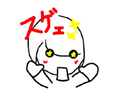 -komachi- sticker #5845379