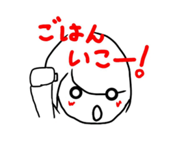 -komachi- sticker #5845381