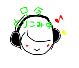 -komachi- sticker #5845383