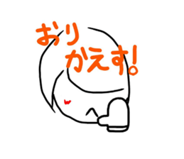 -komachi- sticker #5845385