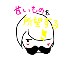 -komachi- sticker #5845393