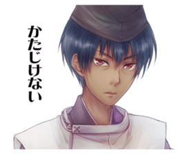 Gakuen handsome Restaurant & Itowokashi sticker #5845413