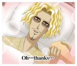 Gakuen handsome Restaurant & Itowokashi sticker #5845430