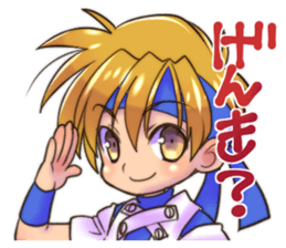 goikenmuyou!! sticker #5845434