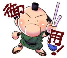 goikenmuyou!! sticker #5845435