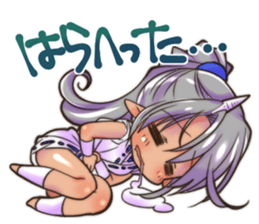 goikenmuyou!! sticker #5845439