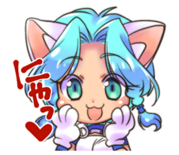 goikenmuyou!! sticker #5845440