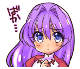 goikenmuyou!! sticker #5845452