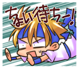 goikenmuyou!! sticker #5845459