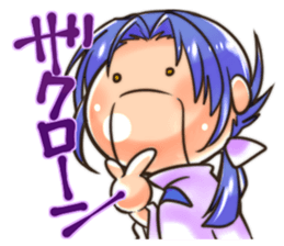 goikenmuyou!! sticker #5845462