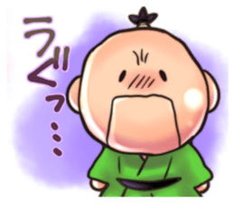 goikenmuyou!! sticker #5845465