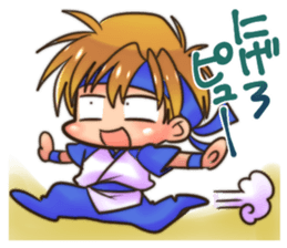 goikenmuyou!! sticker #5845467