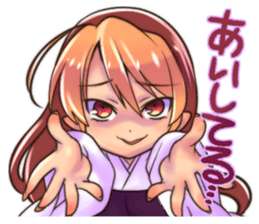 goikenmuyou!! sticker #5845468