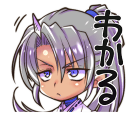 goikenmuyou!! sticker #5845471