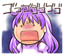 goikenmuyou!! sticker #5845473