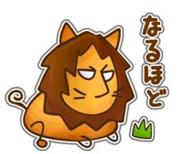 Runaway Lion sticker #5845475