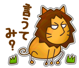 Runaway Lion sticker #5845476