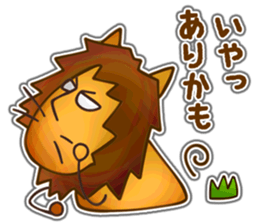 Runaway Lion sticker #5845477