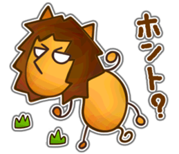 Runaway Lion sticker #5845479