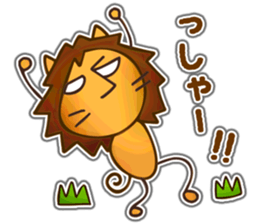 Runaway Lion sticker #5845481